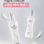 헤어에센스 추천 실크테라피 헤어에센스 오리지널 라이트 130ml 손상모 수분 영양 끈적이고 무거운 에센스는 싫은데 푸석한 머릿결은 부드럽게 정돈하고 싶은 날 상품 이미지 4