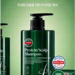 20종 저분자 단백질과 판테놀로 푸석하고 엉키는 손상모는 부드럽게 채우고 기름지고 가려운 두피는 개운하게 관리해 단백질 비듬 샴푸를 비교할 때 후기 좋은 제품을 찾는 분께 추천 상품 이미지 4