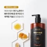 케라시스 로얄 프로폴리스 그린블로썸향 기름지고 답답한 두피를 그린티·올리브오일 성분으로 산뜻하게 클렌징해 향과 종류를 비교할 때 추천하는 대용량 샴푸 1L 상품 이미지 5