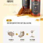 케라시스 로얄 프로폴리스 그린블로썸향 기름지고 답답한 두피를 그린티·올리브오일 성분으로 산뜻하게 클렌징해 향과 종류를 비교할 때 추천하는 대용량 샴푸 1L 상품 이미지 4
