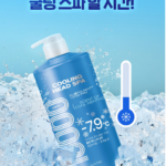 엘라스틴 쿨링 헤드 스파 10000 플로럴민트 열 오르고 기름져 정수리 냄새까지 신경 쓰이는 지성두피를 시원하게 식혀 개운하게 세정하고 산뜻한 민트향까지 남아 여름철 추천하기 좋은 대용량 샴푸1L 상품 이미지 6