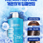 엘라스틴 쿨링 헤드 스파 10000 플로럴민트 열 오르고 기름져 정수리 냄새까지 신경 쓰이는 지성두피를 시원하게 식혀 개운하게 세정하고 산뜻한 민트향까지 남아 여름철 추천하기 좋은 대용량 샴푸1L 상품 이미지 3