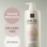 미쟝센 펄 샤이닝 리페어 화이트 머스크향 잦은 드라이와 고데기로 푸석하고 갈라지는 손상모를 부드럽고 윤기 있게 관리하며 은은한 향이 오래 남아 데일리로 추천하기 좋은 대용량 샴푸1L 상품 이미지 3