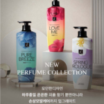 엘라스틴 퍼퓸 퓨어브리즈 진한 향이 부담스러울 때 깨끗한 로즈 피오니향이 은은하게 오래 남고 풍성한 거품으로 개운하게 씻겨 샴푸 종류를 비교하거나 향 좋은 제품 후기를 보고 고를 때 추천하기 좋은 600ml 샴푸 상품 이미지 5