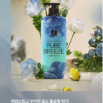 엘라스틴 퍼퓸 퓨어브리즈 진한 향이 부담스러울 때 깨끗한 로즈 피오니향이 은은하게 오래 남고 풍성한 거품으로 개운하게 씻겨 샴푸 종류를 비교하거나 향 좋은 제품 후기를 보고 고를 때 추천하기 좋은 600ml 샴푸 상품 이미지 2