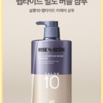 미쟝센 살롱10 펩타이드 리페어 단백질 손상 잦은 염색 펌 드라이로 푸석하고 엉키는 손상모를 본딩 펩타이드로 부드럽고 차분하게 관리해 빗질까지 편해지는 대용량 샴푸990ml 상품 이미지 6