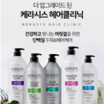 케라시스 두피 클리닉 단백질 샴푸 980ml 2개 비듬과 예민해진 두피를 순하게 세정하고 17종 아미노산과 3종 단백질로 모발까지 영양 케어하며 은은한 플로럴 파우더 향으로 매일 쓰기 좋은 대용량 샴푸 상품 이미지 5