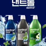 케라시스 퍼퓸 샴푸 스위트 앤 플라워리 1L 2개, 진한 꽃향보다 가볍고 은은한 향을 좋아한다면 상품 이미지 2
