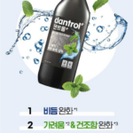 케라시스 퍼퓸 샴푸 스위트 앤 플라워리 1L 2개, 진한 꽃향보다 가볍고 은은한 향을 좋아한다면 상품 이미지 3