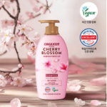 비건 오가니스트 엘라스틴 수분 영양 샴푸 체리블라썸 750ml 1개 추천, 머릿결이 푸석하고 샴푸 후 뻣뻣해지는 게 신경 쓰일 때 상품 이미지 3