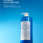 트리트룸 시그니처 퍼퓸 컬렉션 대용량 샴푸 화이트머스크향 1.6L 1개, 향 좋은 샴푸 찾다가 은은한 머스크향과 넉넉한 용량까지 보고 고를 때 상품 이미지 1