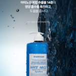 트리트룸 시그니처 퍼퓸 컬렉션 대용량 샴푸 화이트머스크향 1.6L 1개, 향 좋은 샴푸 찾다가 은은한 머스크향과 넉넉한 용량까지 보고 고를 때 상품 이미지 2