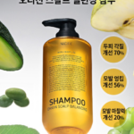 네시픽 샴푸 오리진 스칼프 밸런싱 500ml 1개, 두피 각질과 머릿결 엉킴이 함께 신경 쓰여 데일리 두피 샴푸 찾을 때 상품 이미지 4
