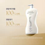 실크테라피 오리지널 에센스 샴푸 700ml 2개, 염색과 드라이 후 자꾸 엉키는 푸석한 머릿결이 고민일 때 상품 이미지 6