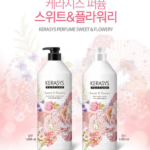 케라시스 퍼퓸 샴푸 스위트 앤 플라워리 1L 2개, 진한 꽃향보다 가볍고 은은한 향을 좋아한다면 상품 이미지 8
