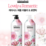 케라시스 퍼퓸 샴푸 러블리 앤 로맨틱향 980ml 3개, 비교 후기에서 많이 본 오래 남는 달콤한 꽃향 상품 이미지 6