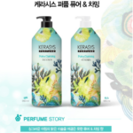 케라시스 퍼퓸 샴푸 러블리 앤 로맨틱향 980ml 3개, 비교 후기에서 많이 본 오래 남는 달콤한 꽃향 상품 이미지 2