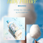 부케가르니 딥 퍼퓸 샴푸 베이비파우더 1L 1개, 후기에서 본 포근한 향과 머리 말린 뒤 은은하게 남는 잔향 상품 이미지 3