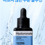 메디힐 저분자 히알루론산 수분 밀도 세럼 40ml 1개, 수분 세럼 비교하다 속건조와 당김이 고민이라면 상품 이미지 4