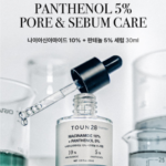 톤28 나이아신10% 판테놀5% 모공 세럼 30ml, 후기와 함께 본 도드라진 모공 피부결 관리 상품 이미지 4