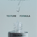 톤28 나이아신10% 판테놀5% 모공 세럼 30ml, 후기와 함께 본 도드라진 모공 피부결 관리 상품 이미지 2