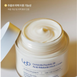 LBB 엘비비 골드렐라 펩타이드28 안티 멜라닌 케어세트 에센스150ml 크림100ml, 기미 잡티 관리가 고민일 때 본 후기 상품 이미지 3