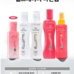 실크테라피 하이드로 글로우 퍼퓸 에센스 80ml 1개, 대용량 에센스 종류 찾다가 고데기로 푸석해진 머릿결이 고민일 때 상품 이미지 4