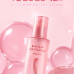 실크테라피 하이드로 글로우 퍼퓸 에센스 80ml 1개, 대용량 에센스 종류 찾다가 고데기로 푸석해진 머릿결이 고민일 때 상품 이미지 1