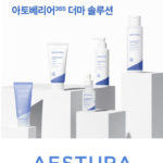 에스트라 아토베리어365 세라히알 수분 앰플 30ml 1개, 에스트라 앰플 후기 비교해보니 세안 후 속당김이 심할 때 찾게 된 이유 상품 이미지 3