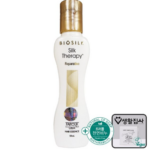 실크테라피 리페러티브 헤어 에센스 59ml 1개, 대용량 찾기 전 손상모에 얼마나 발라야 할지 사용법부터 확인 상품 이미지 3