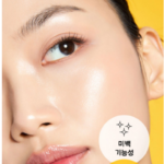 프리메라 비타티놀 바운시 리프트 세럼 30g 1개, 프리메라 세럼 비교 사용법 찾다가 세로로 늘어진 모공과 탄력이 고민일 때 상품 이미지 3