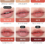 맥 러스터글래스 쉬어 샤인 립스틱 씨 쉬어 발색 궁금하다면 쿨톤 틴트부터 봄웜까지 살펴봐요 상품 이미지 4