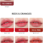 맥 러스터글래스 쉬어 샤인 립스틱 씨 쉬어 발색 궁금하다면 쿨톤 틴트부터 봄웜까지 살펴봐요 상품 이미지 6