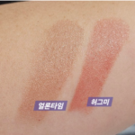 맥 허그미 발색 궁금하다면 쿨톤 셀아웃부터 웜톤 포쉬핏까지 비교해봤어요 상품 이미지 2