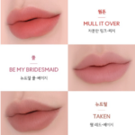 맥 멀잇오버 리퀴드 립스틱 틴트 어떤 느낌일까? 직접 보는 발색 비교 상품 이미지 4