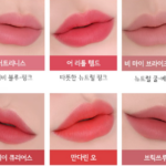 맥 멀잇오버 리퀴드 립스틱 틴트 어떤 느낌일까? 직접 보는 발색 비교 상품 이미지 6