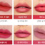 맥 멀잇오버 리퀴드 립스틱 틴트 어떤 느낌일까? 직접 보는 발색 비교 상품 이미지 1