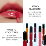 맥 틴트 씨쉬어 주미스 어떤 색이 예쁠까? 전색상 주미스까지 발색 비교해봤어요 상품 이미지 4
