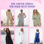 ZARA 자라 버킷백 레더 토트백 여성 가방 찾다가 숄더 겸 크로스백 추천 후기까지 알아봤어요 상품 이미지 2