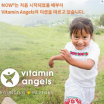 롱비다 커큐민 효능 수용성 영양제 추천, 왜 찾을까? 상품 이미지 1