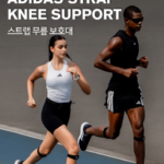 아디다스 스트랩 무릎보호대, 여성 슬개골 1+1 차이 뭘까? 상품 이미지 2