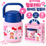 세븐일레븐 헬로키티 와이드텀블러 SET, 소장욕구 제대로? 상품 이미지 1