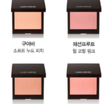로라메르시에 구아바 블러셔, 진저 발색 왜 자꾸 눈에 밟힐까? 상품 이미지 7
