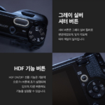 리코 GR4 HDF 컴팩트카메라 정가, 감성 하나 때문에 이 가격도 납득될까? 상품 이미지 1