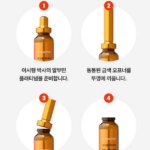 이시형 알부민 닥터루템 플래티넘까지 붙은 이유가 뭘까? 상품 이미지 1