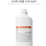 가성소다 청소 효능, 찌든때 때문에 찾는다면 구입처는? 상품 이미지 2