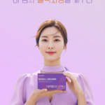 파라다이스 그레인 버닝컷 뉴트리케이 효능 후기 가격 추천, 대체 뭐길래? 상품 이미지 1