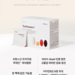 덴프스 트루바이타민 성분 효능 I 키즈 눈 영양 뭐가 다를까? 상품 이미지 4