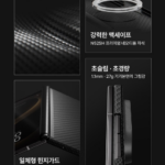 폴드8 아라미드 케이스, 신지모루 추천 왜 유독 눈에 띌까? 상품 이미지 3