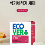 에코버 식기세척기 미니 세제 타블렛 비닐 비교 왜 잘라 쓸까? 상품 이미지 2